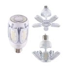 SATCO S39751 40W/LED/HID/MB-G3/50K/100-277V 40 Watt LED HID Replacement; 5000K; Mogul extended base; Adjustable Beam Angle; 100-277 Volt