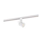 NUVO TH490 12W LED FORGED TRACK HEAD LED; 12 Watt Forged Track Head; White; 24 deg. Beam Angle