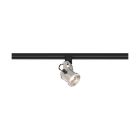 NUVO TH493 12W LED FORGED TRACK HEAD LED; 12 Watt Forged Track Head; Brushed Nickel; 36 deg. Beam Angle