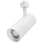 NUVO TH5041 (30W BEAM ADJ TRK HEAD J-STYLE) 30 Watt LED Track Head - J-Style - 20 to 50 Degree Adjustable Beam Spread - CCT Selectable - Matte White Finish