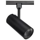 NUVO TH622 TRACK PRO SERIES- 30W- BK- 24 30 Watt; LED Commercial Track Head; Black; Cylinder; 24 Degree Beam Angle