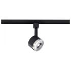 NUVO TH646 12 Watt LED Track Head - Round - 3000K - Matte Black and Brushed Nickel Finish