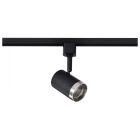 NUVO TH648 12 Watt LED Small Cylindrical Track Head - 3000K - Matte Black and Brushed Nickel Finish