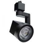 NUVO TH652 (12W LED LANTERN TRK HD 24 DEG) Lantern - 12 Watt LED Track Head - 24 Degree Beam Spread - 3000K - Black Finish