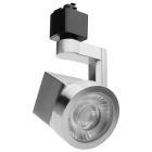 NUVO TH653 (12W LED LANTERN TRK HD 24 DEG) Lantern - 12 Watt LED Track Head - 24 Degree Beam Spread - 3000K - Brushed Nickel Finish