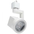 NUVO TH661 (12W LED LANTERN TRK HD 36 DEG) Lantern - 12 Watt LED Track Head - 36 Degree Beam Spread - 3000K - White Finish