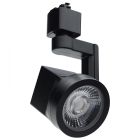 NUVO TH662 (12W LED LANTERN TRK HD 36 DEG) Lantern - 12 Watt LED Track Head - 36 Degree Beam Spread - 3000K - Black Finish