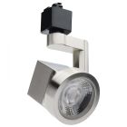 NUVO TH663 (12W LED LANTERN TRK HD 36 DEG) Lantern - 12 Watt LED Track Head - 36 Degree Beam Spread - 3000K - Brushed Nickel Finish