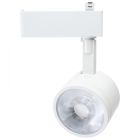 NUVO TH903 (12W LED TRACK HEAD ROUND) 12 Watt LED Track Head - Starfish Enabled - Round Shape - White Finish - 120 Volt - RGBTW